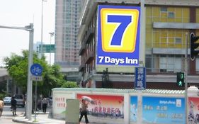 7 Days Inn Guangzhou Sai ma Chang Branch